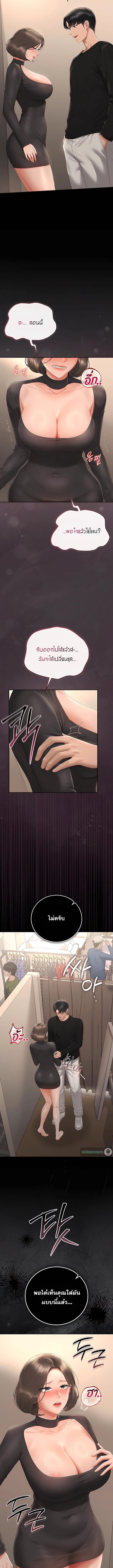 Doujin-Lc- อ่าน โดจิน มังฮวา เกาหลี ญี่ปุ่น จีน แปลไทย Became Apartment Manager ตอนที่ 1 2 3 4 5 6 7 8 9 10 11 12 13 14 ฟรี ไม่มีโฆษณา อ่าน โดจิน Manhwa เกาหลี ญี่ปุ่น จีน เรามีครบ คัดมาให้เน้นๆ โดจิน 18+ รับประกันความฟินโดย  Doujin Lc