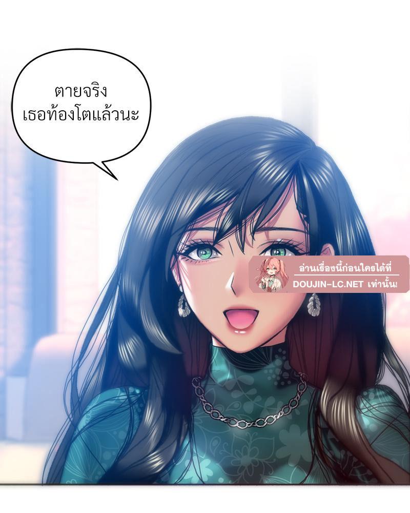 Doujin-Lc- อ่าน โดจิน มังฮวา เกาหลี ญี่ปุ่น จีน แปลไทย เมืองกระหายรัก ตอนที่ 1 2 3 4 5 6 7 8 9 10 11 12 13 14 ฟรี ไม่มีโฆษณา อ่าน โดจิน Manhwa เกาหลี ญี่ปุ่น จีน เรามีครบ คัดมาให้เน้นๆ โดจิน 18+ รับประกันความฟินโดย  Doujin Lc