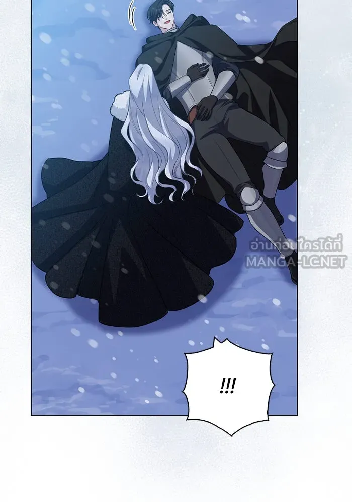 ฉันกลายเป็นแม่พระเอกนิยายจอมเสเพล ตอนที่ 69 รูปที่ 15
