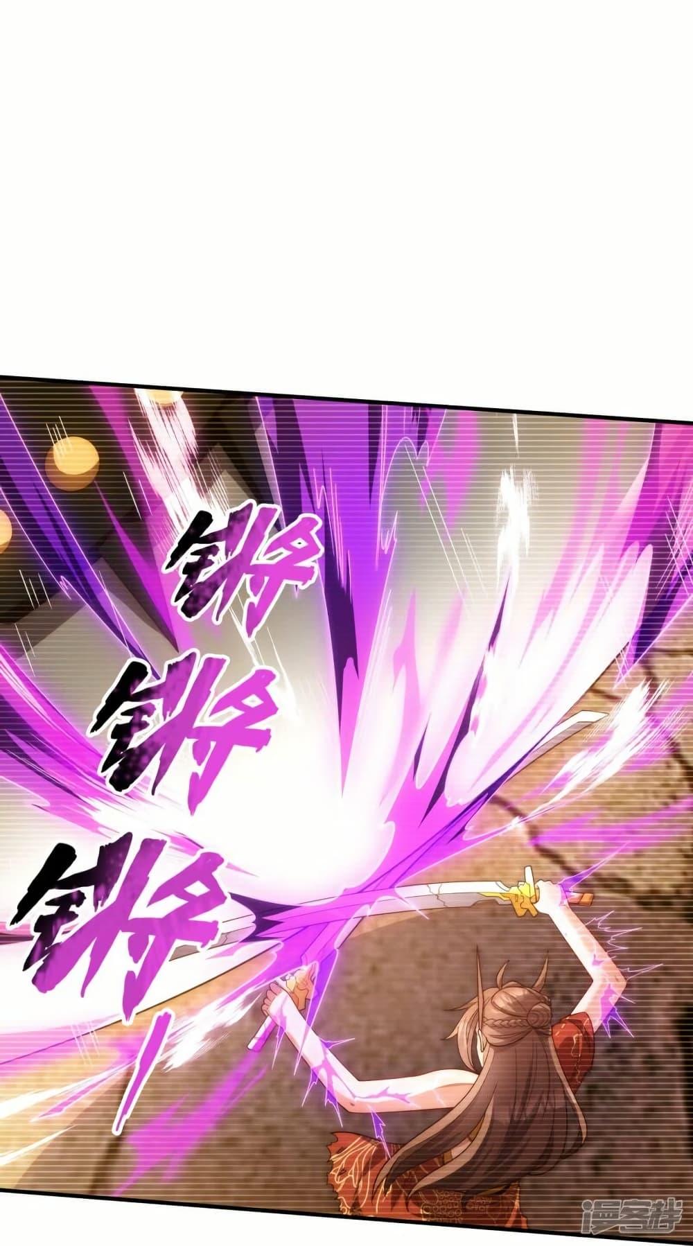 Manga-lc-com อ่านมังงะ อ่านการ์ตูน ออนไลน์ ฟรี Eternal god King ตอนที่ 1 2 3 4 5 6 7 8 9 10 11 12 13 14 ฟรี ไม่มีโฆษณา Manga-lc - อ่าน มังงะ อ่าน การ์ตูน ออนไลน์ อ่านมังงะ ฟรี