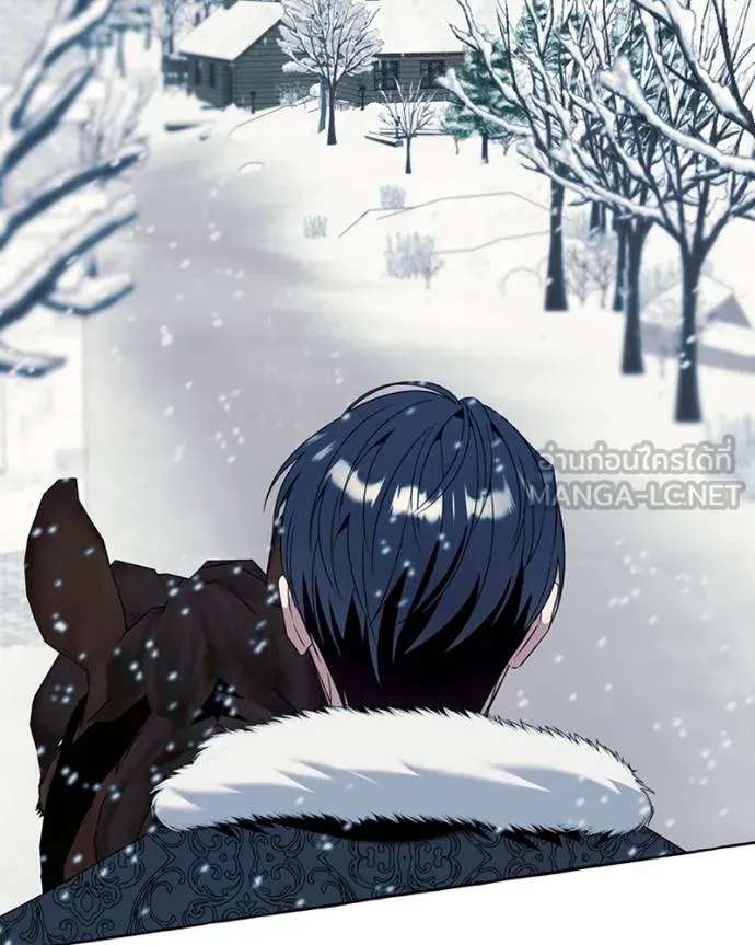 นึกว่าเป็นอิเซไคธรรม ตอนที่ 77 รูปที่ 6