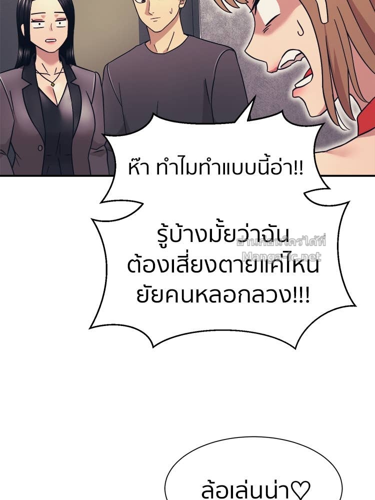 Doujin-Lc- อ่าน โดจิน มังฮวา เกาหลี ญี่ปุ่น จีน แปลไทย โคตรแกร่ง ตอนที่ 1 2 3 4 5 6 7 8 9 10 11 12 13 14 ฟรี ไม่มีโฆษณา อ่าน โดจิน Manhwa เกาหลี ญี่ปุ่น จีน เรามีครบ คัดมาให้เน้นๆ โดจิน 18+ รับประกันความฟินโดย Doujin Lc