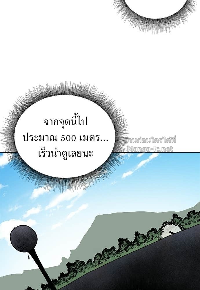 Doujin-Lc- อ่าน โดจิน มังฮวา เกาหลี ญี่ปุ่น จีน แปลไทย สารสุดท้ายจากโครงกระดูก ตอนที่ 1 2 3 4 5 6 7 8 9 10 11 12 13 14 ฟรี ไม่มีโฆษณา อ่าน โดจิน Manhwa เกาหลี ญี่ปุ่น จีน เรามีครบ คัดมาให้เน้นๆ โดจิน 18+ รับประกันความฟินโดย Doujin Lc