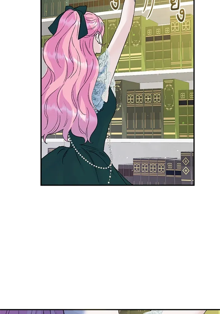 ไหนบอกว่าฉันใกล้ตาย ตอนที่ 18 รูปที่ 58