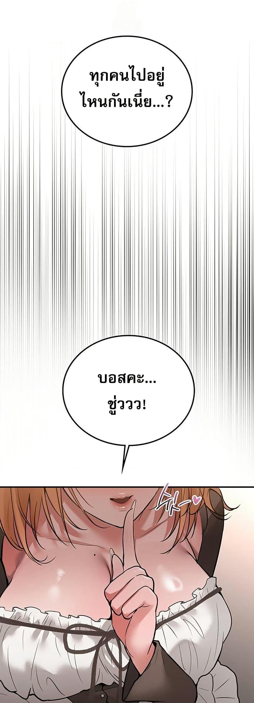 Doujin-Lc- อ่าน โดจิน มังฮวา เกาหลี ญี่ปุ่น จีน แปลไทย PC Cafe Goddess ตอนที่ 1 2 3 4 5 6 7 8 9 10 11 12 13 14 ฟรี ไม่มีโฆษณา อ่าน โดจิน Manhwa เกาหลี ญี่ปุ่น จีน เรามีครบ คัดมาให้เน้นๆ โดจิน 18+ รับประกันความฟินโดย  Doujin Lc