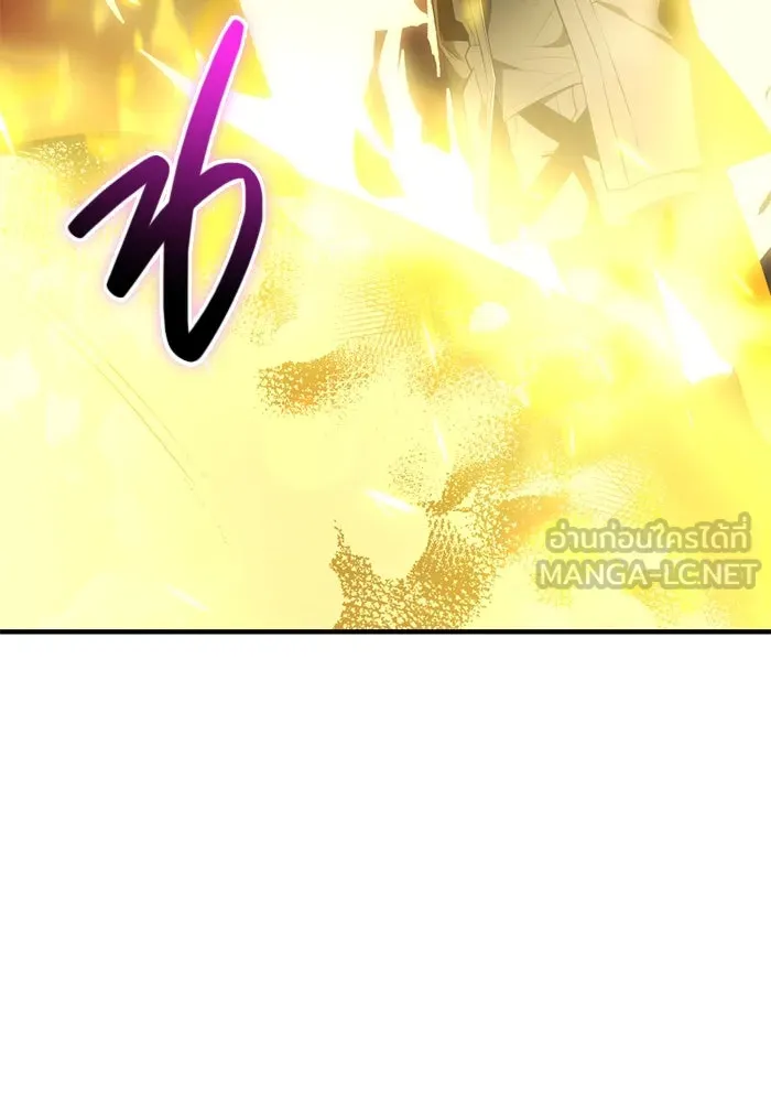 พลิกชะตาคว้าไอเทมระดับเทพ ตอนที่ 43 พลังเทพ รูปที่ 93