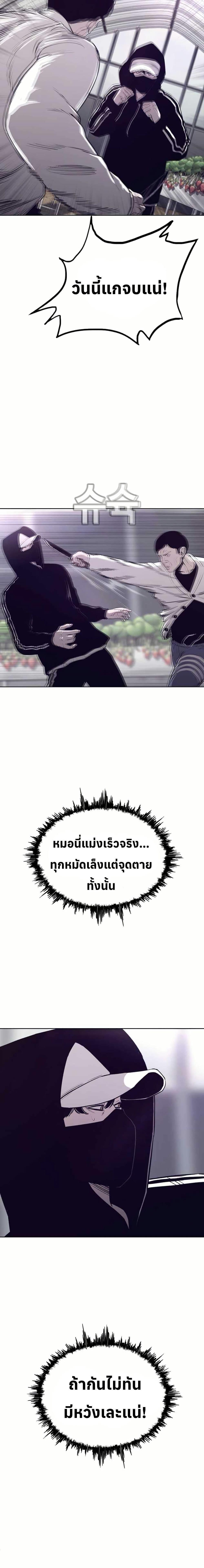 Manga-lc-com อ่านมังงะ อ่านการ์ตูน ออนไลน์ ฟรี Let’s Make a Contract ตอนที่ 1 2 3 4 5 6 7 8 9 10 11 12 13 14 ฟรี ไม่มีโฆษณา Manga-lc - อ่าน มังงะ อ่าน การ์ตูน ออนไลน์ อ่านมังงะ ฟรี