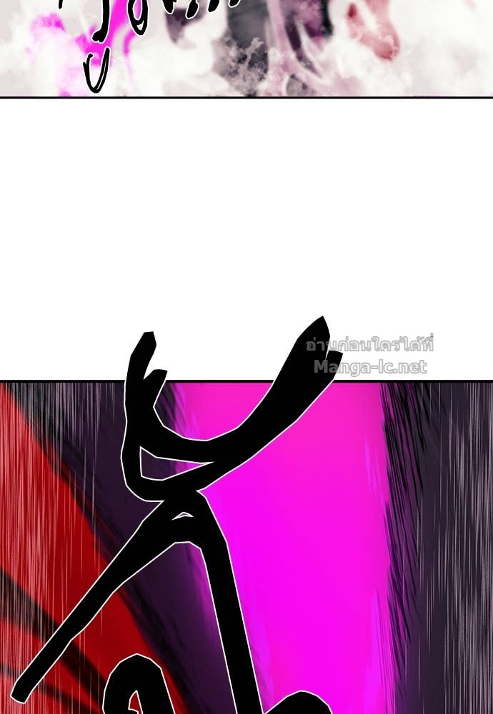 Doujin-Lc- อ่าน โดจิน มังฮวา เกาหลี ญี่ปุ่น จีน แปลไทย สารสุดท้ายจากโครงกระดูก ตอนที่ 1 2 3 4 5 6 7 8 9 10 11 12 13 14 ฟรี ไม่มีโฆษณา อ่าน โดจิน Manhwa เกาหลี ญี่ปุ่น จีน เรามีครบ คัดมาให้เน้นๆ โดจิน 18+ รับประกันความฟินโดย Doujin Lc