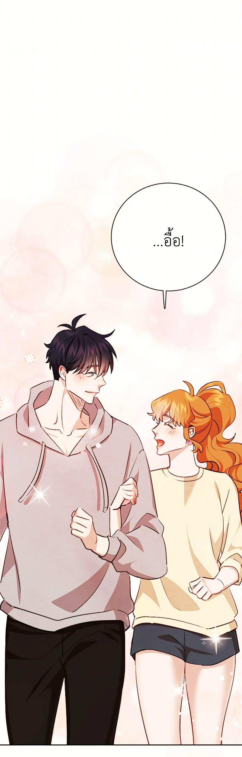 Manga-lc-com อ่านมังงะ อ่านการ์ตูน ออนไลน์ ฟรี Viewer’s Choice – The Dating Show ตอนที่ 1 2 3 4 5 6 7 8 9 10 11 12 13 14 ฟรี ไม่มีโฆษณา Manga-lc - อ่าน มังงะ อ่าน การ์ตูน ออนไลน์ อ่านมังงะ ฟรี