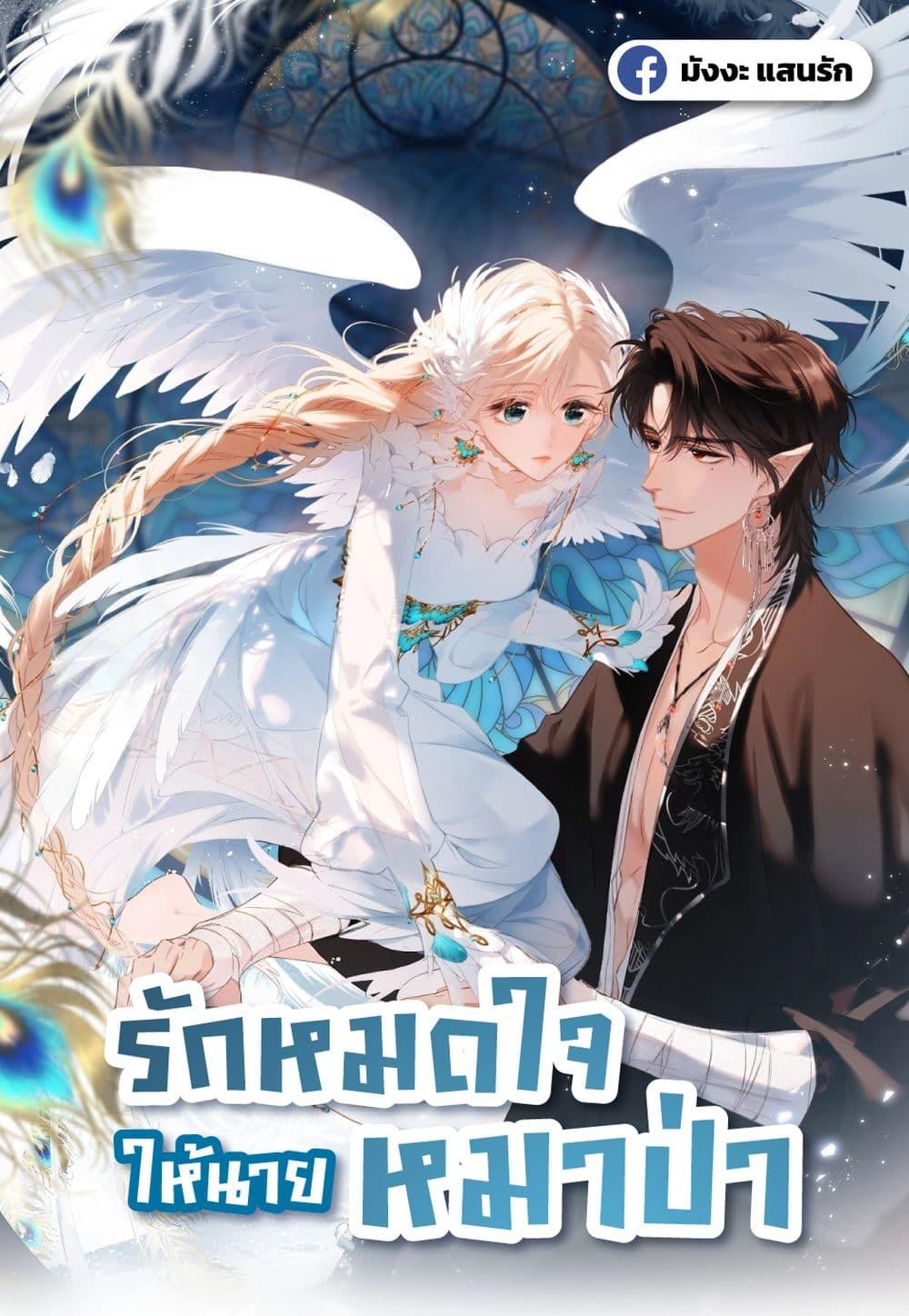 Manga-lc-com อ่านมังงะ อ่านการ์ตูน ออนไลน์ ฟรี OriginatingFro ตอนที่ 1 2 3 4 5 6 7 8 9 10 11 12 13 14 ฟรี ไม่มีโฆษณา Manga-lc - อ่าน มังงะ อ่าน การ์ตูน ออนไลน์ อ่านมังงะ ฟรี