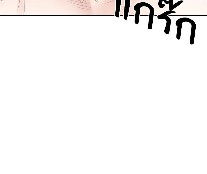 Doujin-Lc- อ่าน โดจิน มังฮวา เกาหลี ญี่ปุ่น จีน แปลไทย A Delicate Relations ตอนที่ 1 2 3 4 5 6 7 8 9 10 11 12 13 14 ฟรี ไม่มีโฆษณา อ่าน โดจิน Manhwa เกาหลี ญี่ปุ่น จีน เรามีครบ คัดมาให้เน้นๆ โดจิน 18+ รับประกันความฟินโดย  Doujin Lc