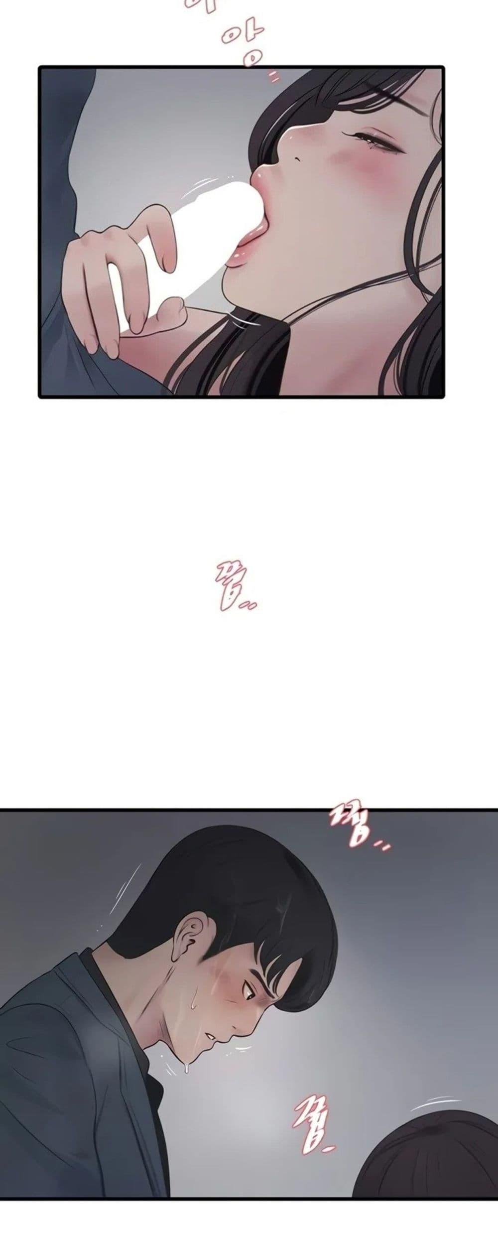 Doujin-Lc- อ่าน โดจิน มังฮวา เกาหลี ญี่ปุ่น จีน แปลไทย The Hole Diary ตอนที่ 1 2 3 4 5 6 7 8 9 10 11 12 13 14 ฟรี ไม่มีโฆษณา อ่าน โดจิน Manhwa เกาหลี ญี่ปุ่น จีน เรามีครบ คัดมาให้เน้นๆ โดจิน 18+ รับประกันความฟินโดย  Doujin Lc