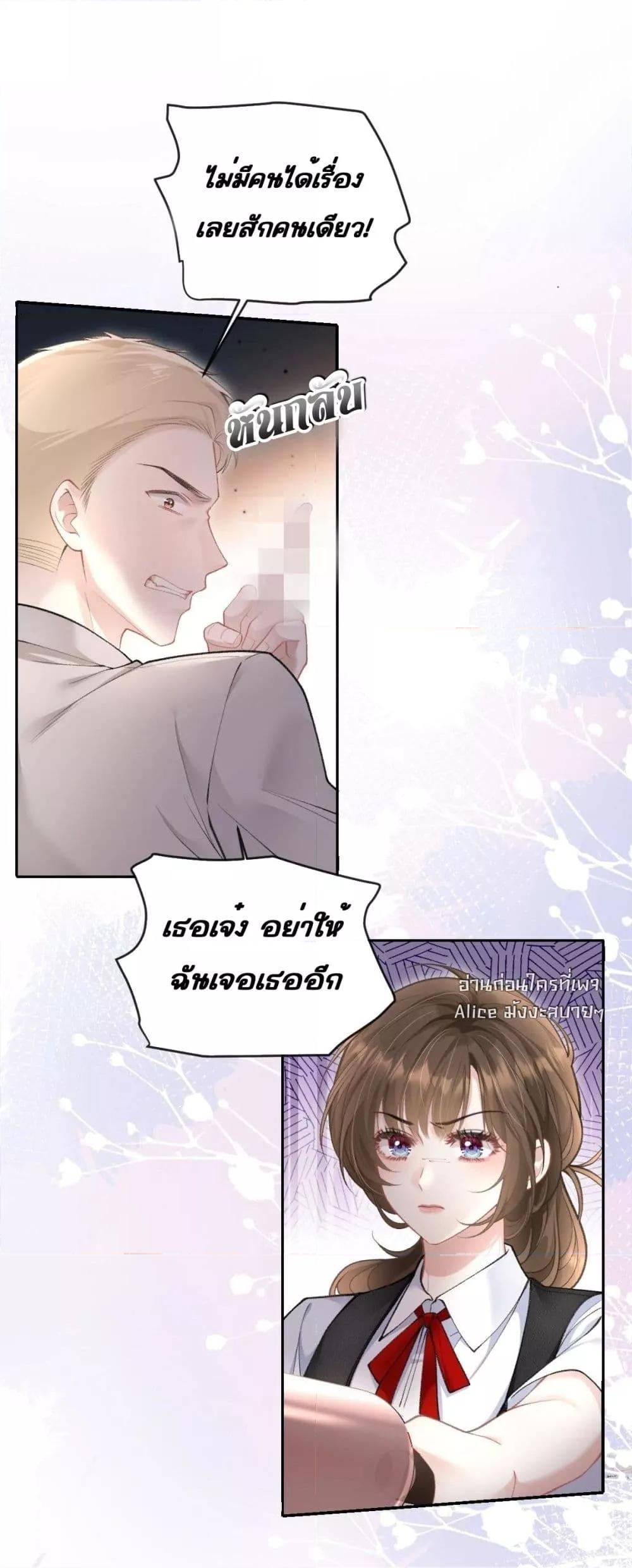 Manga-lc-com อ่านมังงะ อ่านการ์ตูน ออนไลน์ ฟรี OneNightStand ตอนที่ 1 2 3 4 5 6 7 8 9 10 11 12 13 14 ฟรี ไม่มีโฆษณา Manga-lc - อ่าน มังงะ อ่าน การ์ตูน ออนไลน์ อ่านมังงะ ฟรี