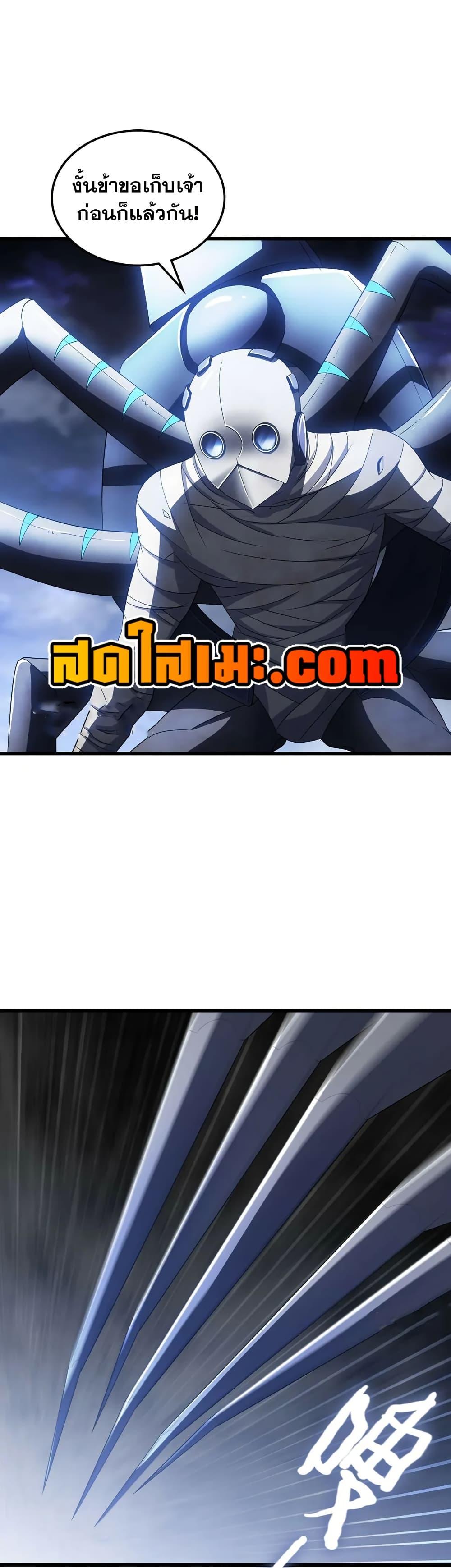 Manga-lc-com อ่านมังงะ อ่านการ์ตูน ออนไลน์ ฟรี My Wife is a Demon Queen ตอนที่ 1 2 3 4 5 6 7 8 9 10 11 12 13 14 ฟรี ไม่มีโฆษณา Manga-lc - อ่าน มังงะ อ่าน การ์ตูน ออนไลน์ อ่านมังงะ ฟรี