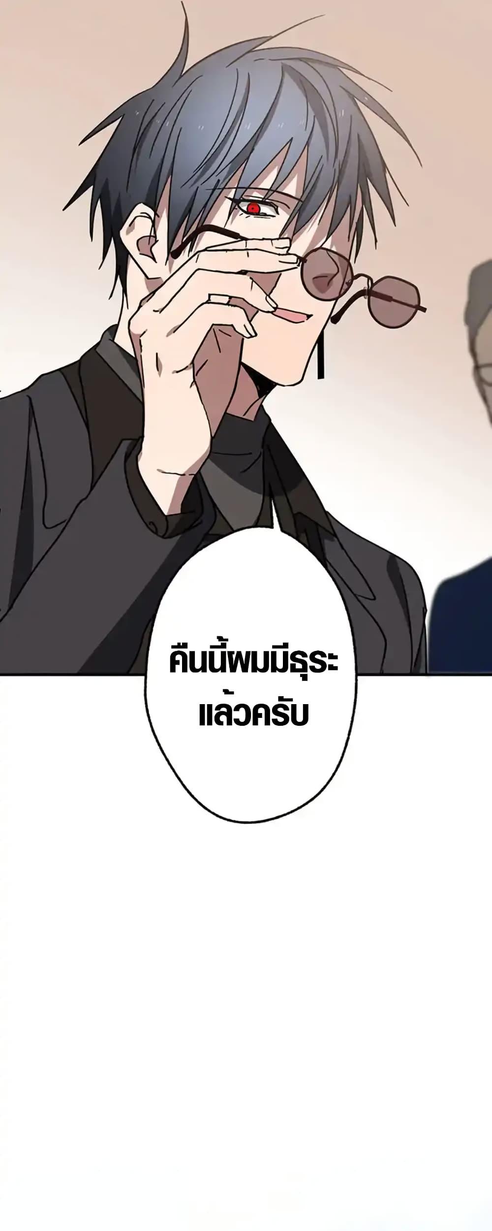 Manga-lc-com อ่านมังงะ อ่านการ์ตูน ออนไลน์ ฟรี Aristocrat’s Revenge ตอนที่ 1 2 3 4 5 6 7 8 9 10 11 12 13 14 ฟรี ไม่มีโฆษณา Manga-lc - อ่าน มังงะ อ่าน การ์ตูน ออนไลน์ อ่านมังงะ ฟรี