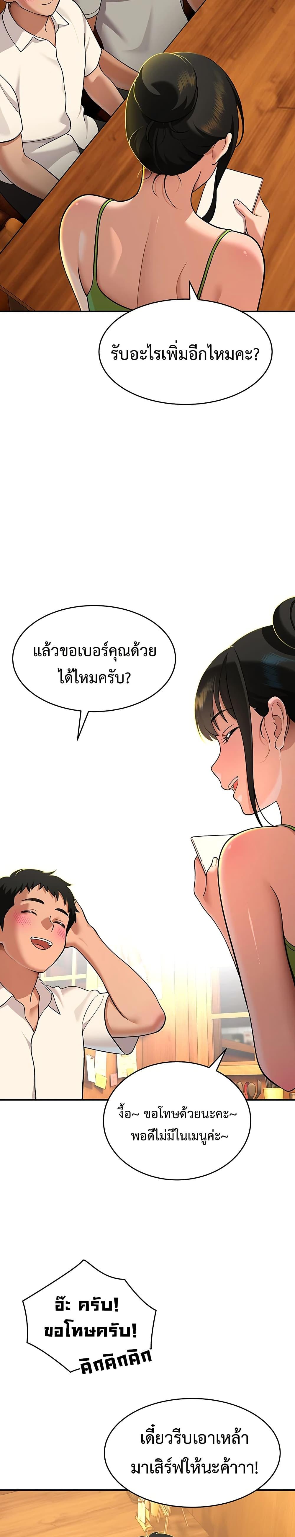 Doujin-Lc- อ่าน โดจิน มังฮวา เกาหลี ญี่ปุ่น จีน แปลไทย A Quiet Cat ตอนที่ 1 2 3 4 5 6 7 8 9 10 11 12 13 14 ฟรี ไม่มีโฆษณา อ่าน โดจิน Manhwa เกาหลี ญี่ปุ่น จีน เรามีครบ คัดมาให้เน้นๆ โดจิน 18+ รับประกันความฟินโดย  Doujin Lc