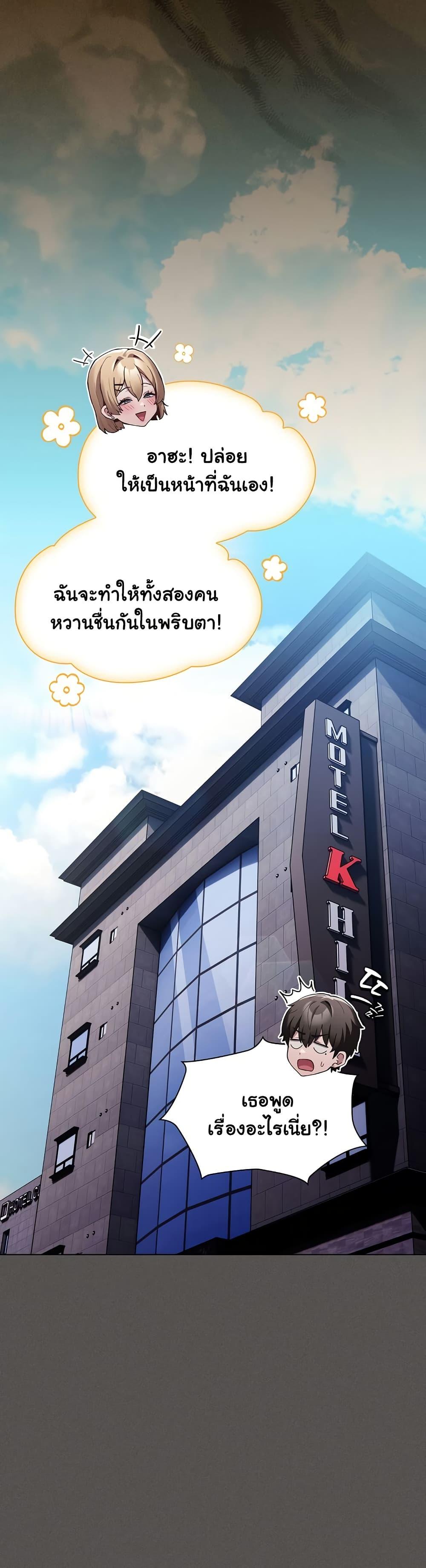 Doujin-Lc- อ่าน โดจิน มังฮวา เกาหลี ญี่ปุ่น จีน แปลไทย Believe Me! I Offer ตอนที่ 1 2 3 4 5 6 7 8 9 10 11 12 13 14 ฟรี ไม่มีโฆษณา อ่าน โดจิน Manhwa เกาหลี ญี่ปุ่น จีน เรามีครบ คัดมาให้เน้นๆ โดจิน 18+ รับประกันความฟินโดย  Doujin Lc