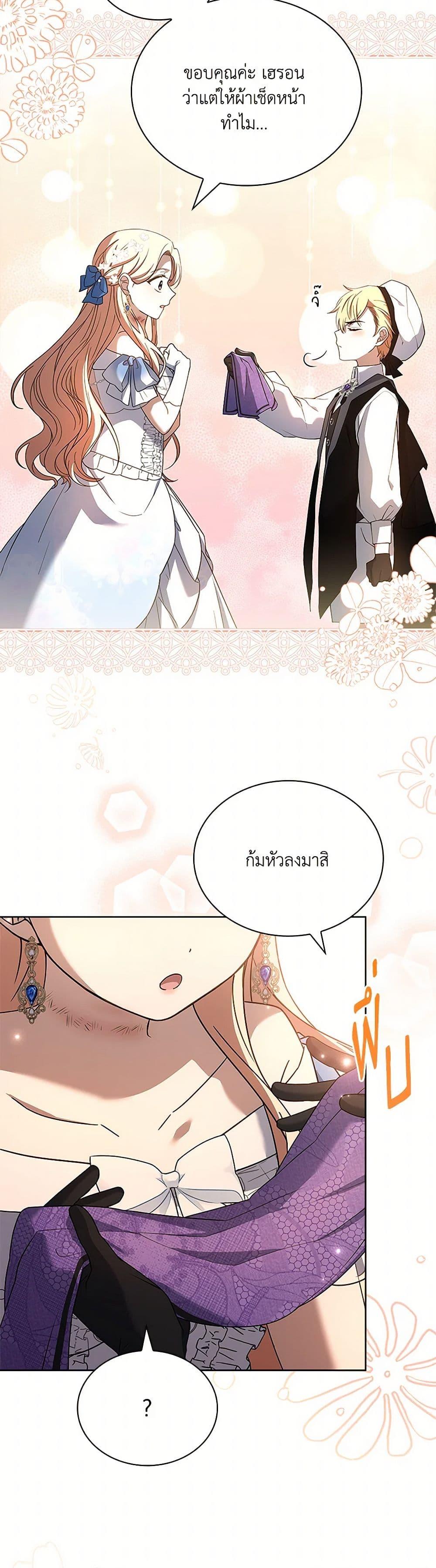 Manga-lc-com อ่านมังงะ อ่านการ์ตูน ออนไลน์ ฟรี Happy Sea World ตอนที่ 1 2 3 4 5 6 7 8 9 10 11 12 13 14 ฟรี ไม่มีโฆษณา Manga-lc - อ่าน มังงะ อ่าน การ์ตูน ออนไลน์ อ่านมังงะ ฟรี