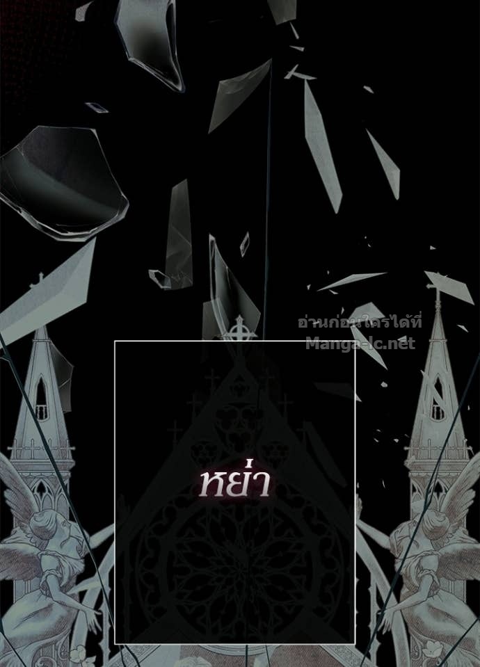 Doujin-Lc- อ่าน โดจิน มังฮวา เกาหลี ญี่ปุ่น จีน แปลไทย องค์ชายผู้อื้อฉาว ตอนที่ 1 2 3 4 5 6 7 8 9 10 11 12 13 14 ฟรี ไม่มีโฆษณา อ่าน โดจิน Manhwa เกาหลี ญี่ปุ่น จีน เรามีครบ คัดมาให้เน้นๆ โดจิน 18+ รับประกันความฟินโดย Doujin Lc