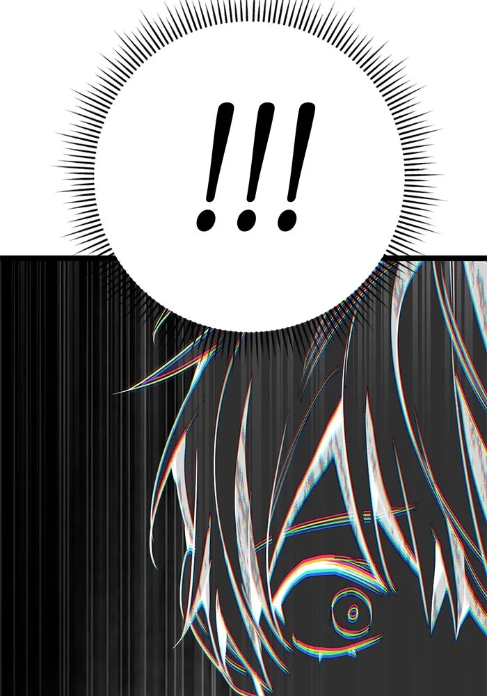 ราชินีนักบู๊ ตอนที่ 55 รูปที่ 70