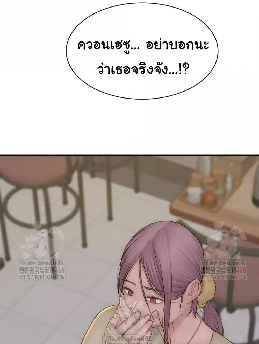 Doujin-Lc- อ่าน โดจิน มังฮวา เกาหลี ญี่ปุ่น จีน แปลไทย Addicted to My Stepmom ตอนที่ 1 2 3 4 5 6 7 8 9 10 11 12 13 14 ฟรี ไม่มีโฆษณา อ่าน โดจิน Manhwa เกาหลี ญี่ปุ่น จีน เรามีครบ คัดมาให้เน้นๆ โดจิน 18+ รับประกันความฟินโดย  Doujin Lc