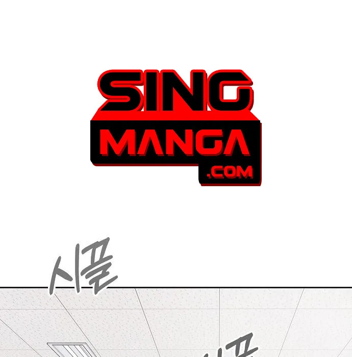 The Dark Mage_s Return to Enlistment กล_บโลกมน_ษย_ท_งท_ พร_งน_ต_องเกณฑ_ทหารซะง_น ตอนที่ ตอนที่ 10 รูปที่ 1