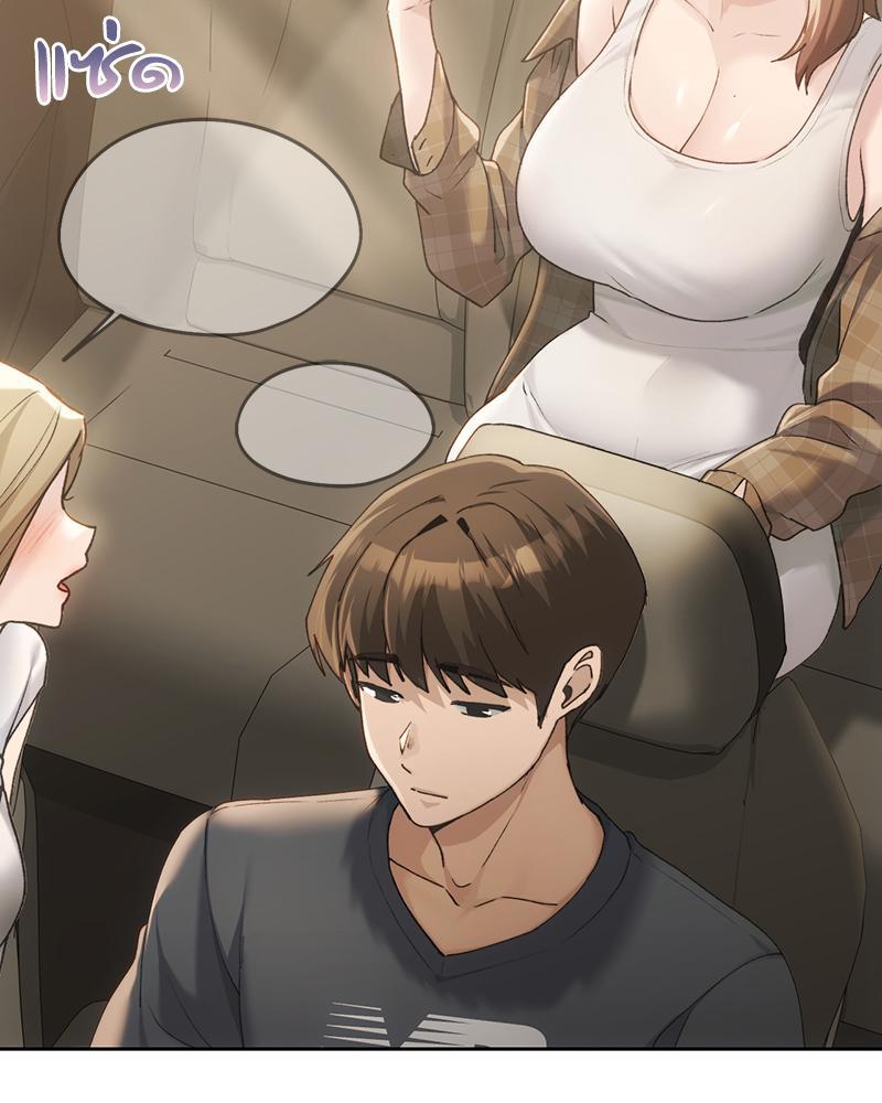 Doujin-Lc- อ่าน โดจิน มังฮวา เกาหลี ญี่ปุ่น จีน แปลไทย From Today My Favorite ตอนที่ 1 2 3 4 5 6 7 8 9 10 11 12 13 14 ฟรี ไม่มีโฆษณา อ่าน โดจิน Manhwa เกาหลี ญี่ปุ่น จีน เรามีครบ คัดมาให้เน้นๆ โดจิน 18+ รับประกันความฟินโดย  Doujin Lc