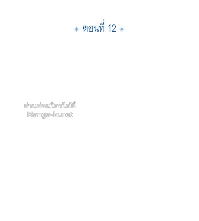 Doujin-Lc- อ่าน โดจิน มังฮวา เกาหลี ญี่ปุ่น จีน แปลไทย แกรนด์ดัชเชสล็อกมง ตอนที่ 1 2 3 4 5 6 7 8 9 10 11 12 13 14 ฟรี ไม่มีโฆษณา อ่าน โดจิน Manhwa เกาหลี ญี่ปุ่น จีน เรามีครบ คัดมาให้เน้นๆ โดจิน 18+ รับประกันความฟินโดย Doujin Lc