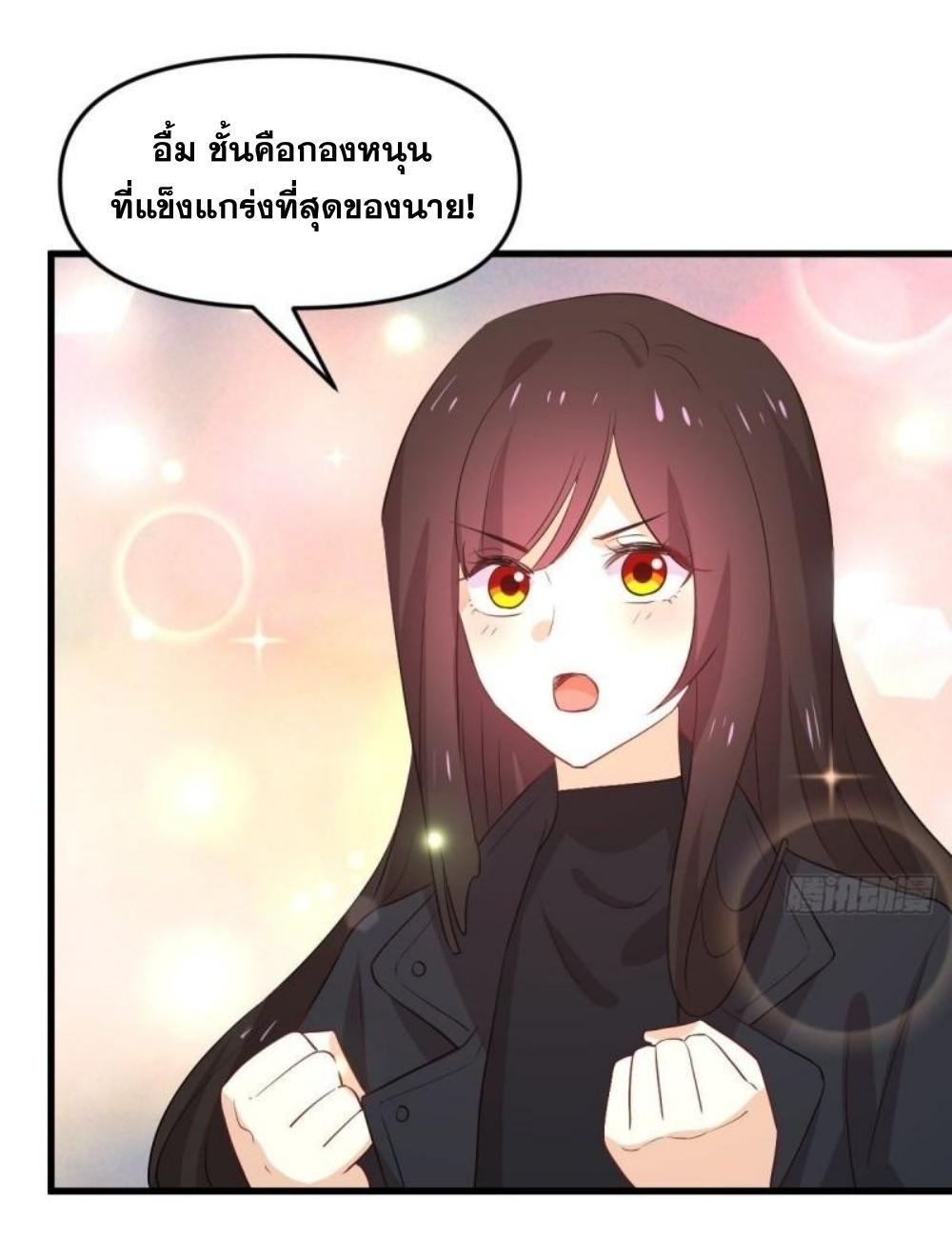 Manga-lc-com อ่านมังงะ อ่านการ์ตูน ออนไลน์ ฟรี Immortal Swordsman in the Reverse World ตอนที่ 1 2 3 4 5 6 7 8 9 10 11 12 13 14 ฟรี ไม่มีโฆษณา Manga-lc - อ่าน มังงะ อ่าน การ์ตูน ออนไลน์ อ่านมังงะ ฟรี