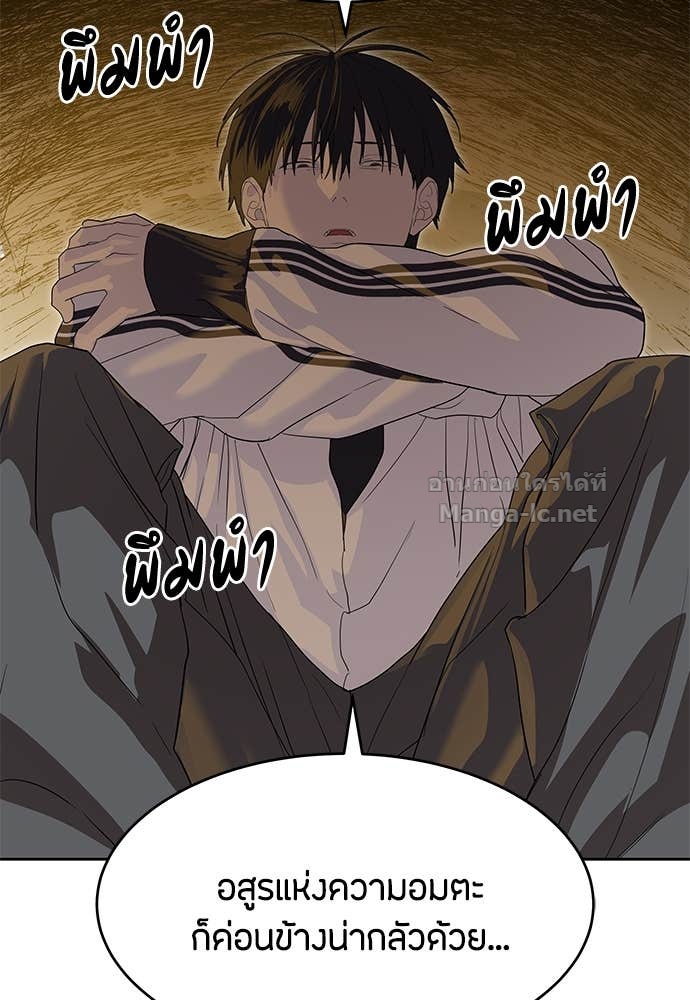 Doujin-Lc- อ่าน โดจิน มังฮวา เกาหลี ญี่ปุ่น จีน แปลไทย ข้าราชการพิเศษ ตอนที่ 1 2 3 4 5 6 7 8 9 10 11 12 13 14 ฟรี ไม่มีโฆษณา อ่าน โดจิน Manhwa เกาหลี ญี่ปุ่น จีน เรามีครบ คัดมาให้เน้นๆ โดจิน 18+ รับประกันความฟินโดย Doujin Lc