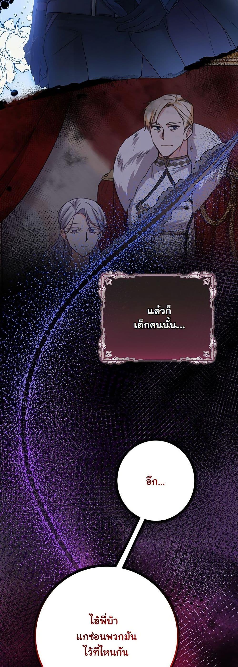 Manga-lc-com อ่านมังงะ อ่านการ์ตูน ออนไลน์ ฟรี I Need Sponsorship ตอนที่ 1 2 3 4 5 6 7 8 9 10 11 12 13 14 ฟรี ไม่มีโฆษณา Manga-lc - อ่าน มังงะ อ่าน การ์ตูน ออนไลน์ อ่านมังงะ ฟรี