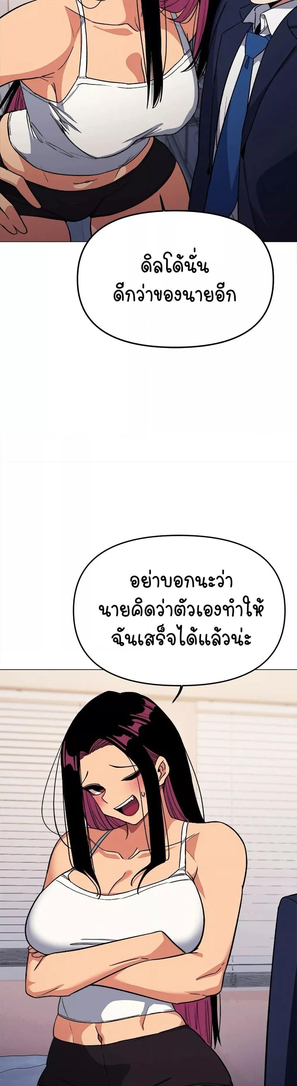 Doujin-Lc- อ่าน โดจิน มังฮวา เกาหลี ญี่ปุ่น จีน แปลไทย Stop Smoking ตอนที่ 1 2 3 4 5 6 7 8 9 10 11 12 13 14 ฟรี ไม่มีโฆษณา อ่าน โดจิน Manhwa เกาหลี ญี่ปุ่น จีน เรามีครบ คัดมาให้เน้นๆ โดจิน 18+ รับประกันความฟินโดย  Doujin Lc