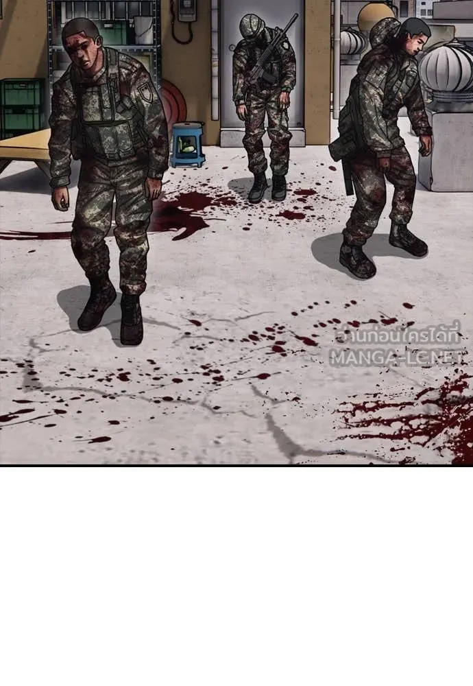 ผู้กล้าฝ่า ตอนที่ 12 รูปที่ 89