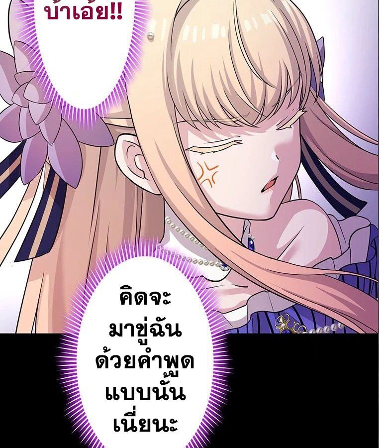 Manga-lc-com อ่านมังงะ อ่านการ์ตูน ออนไลน์ ฟรี The Legendary Assassin Reincarnated as the Beloved Youngest Daughter of a Royal Family ตอนที่ 1 2 3 4 5 6 7 8 9 10 11 12 13 14 ฟรี ไม่มีโฆษณา Manga-lc - อ่าน มังงะ อ่าน การ์ตูน ออนไลน์ อ่านมังงะ ฟรี