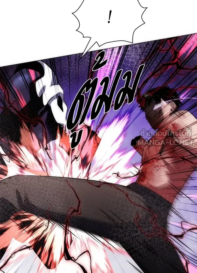 คืนแห่งโทแกบี ตอนที่ 75 รูปที่ 145