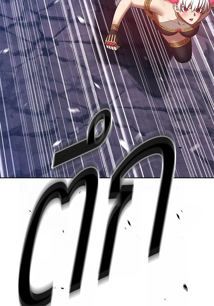 +99 ท่อนไม้พร้อมบวก ตอนที่ 76 รูปที่ 100