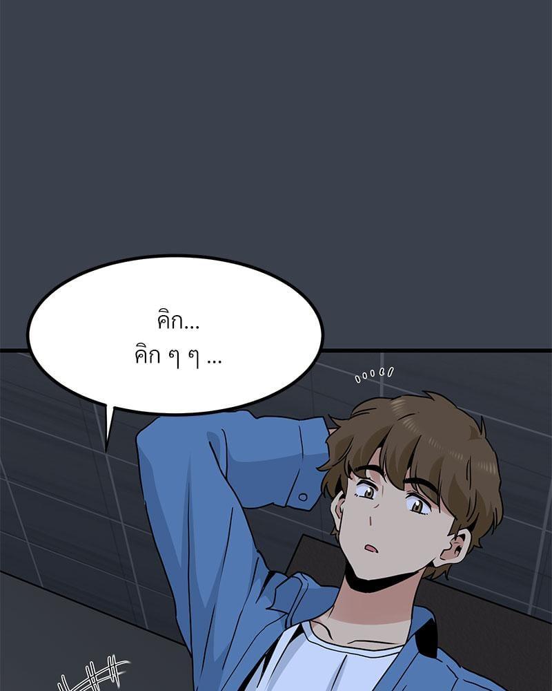 Doujin-Lc- อ่าน โดจิน มังฮวา เกาหลี ญี่ปุ่น จีน แปลไทย The Turning Point ตอนที่ 1 2 3 4 5 6 7 8 9 10 11 12 13 14 ฟรี ไม่มีโฆษณา อ่าน โดจิน Manhwa เกาหลี ญี่ปุ่น จีน เรามีครบ คัดมาให้เน้นๆ โดจิน 18+ รับประกันความฟินโดย  Doujin Lc