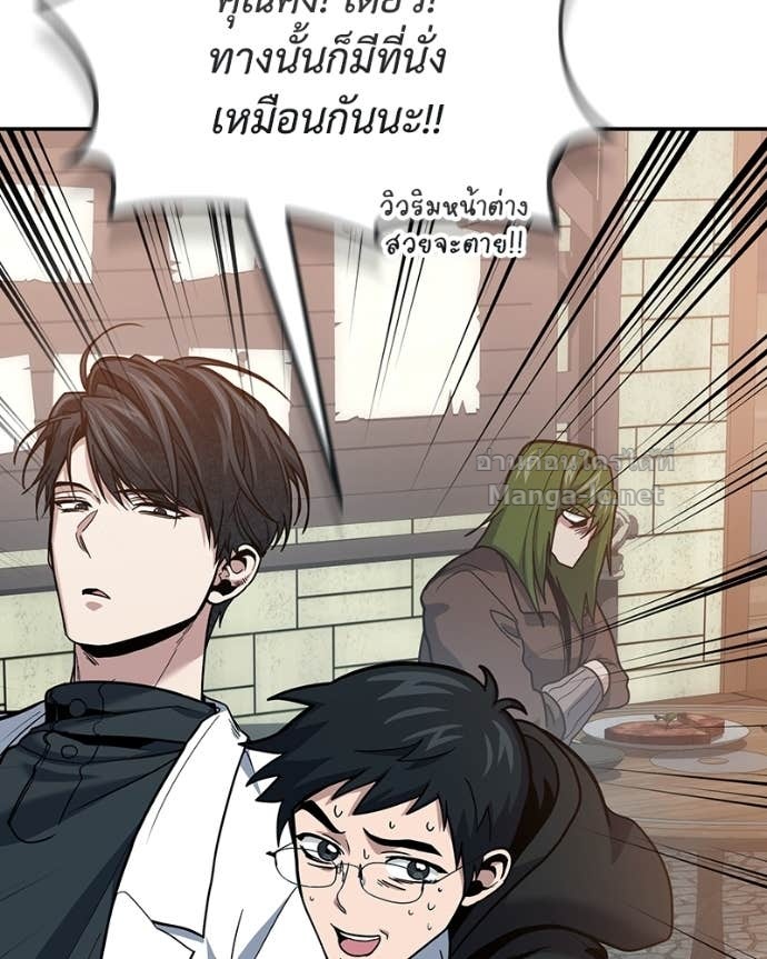 Doujin-Lc- อ่าน โดจิน มังฮวา เกาหลี ญี่ปุ่น จีน แปลไทย ฮีลเลอร์กำมะลอ ตอนที่ 1 2 3 4 5 6 7 8 9 10 11 12 13 14 ฟรี ไม่มีโฆษณา อ่าน โดจิน Manhwa เกาหลี ญี่ปุ่น จีน เรามีครบ คัดมาให้เน้นๆ โดจิน 18+ รับประกันความฟินโดย Doujin Lc