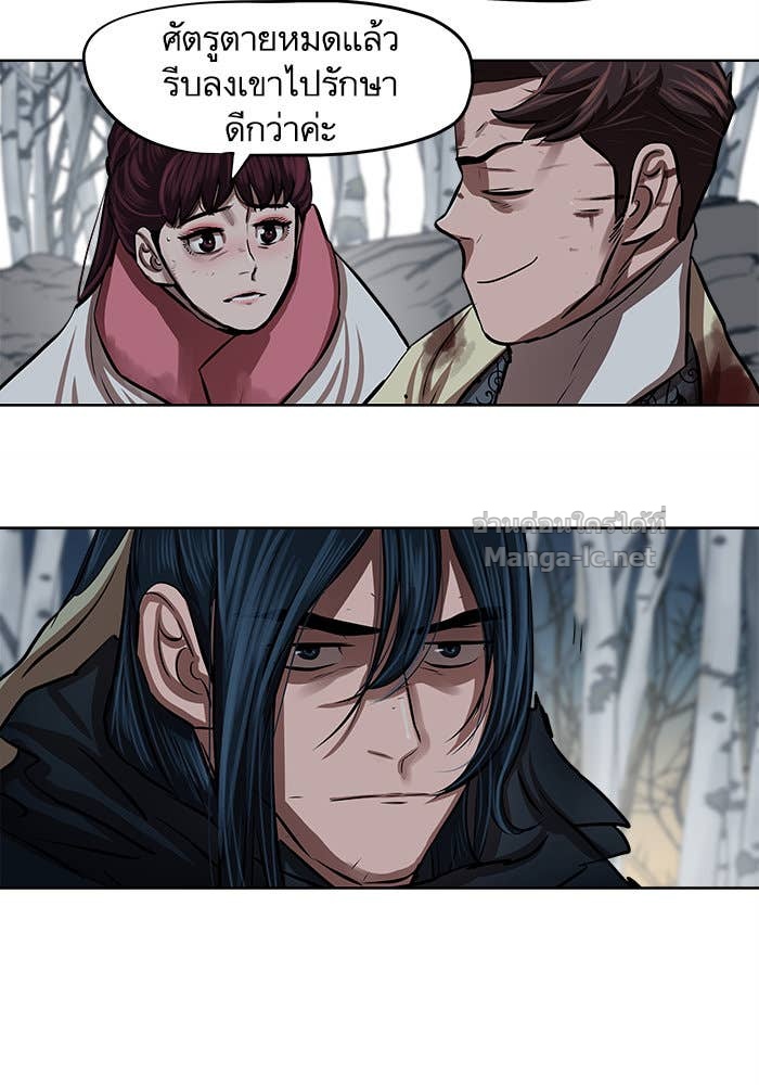 Doujin-Lc- อ่าน โดจิน มังฮวา เกาหลี ญี่ปุ่น จีน แปลไทย องครักษ์แห่งอัครสกุลจาง ตอนที่ 1 2 3 4 5 6 7 8 9 10 11 12 13 14 ฟรี ไม่มีโฆษณา อ่าน โดจิน Manhwa เกาหลี ญี่ปุ่น จีน เรามีครบ คัดมาให้เน้นๆ โดจิน 18+ รับประกันความฟินโดย Doujin Lc