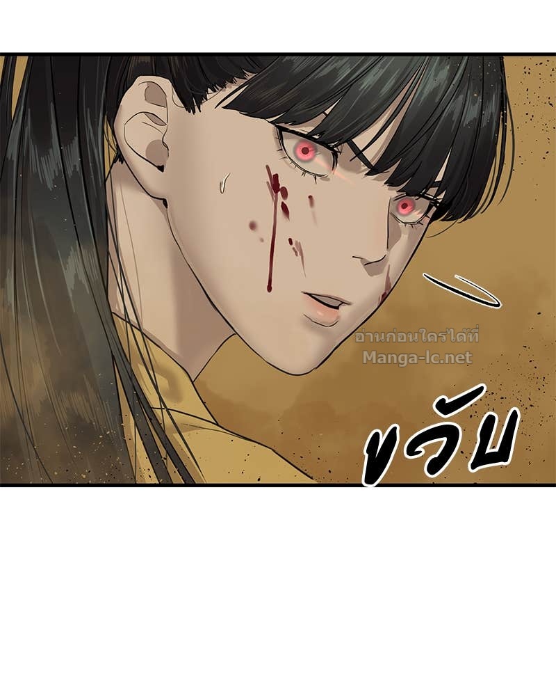 Doujin-Lc- อ่าน โดจิน มังฮวา เกาหลี ญี่ปุ่น จีน แปลไทย ข้าราชการพิเศษ ตอนที่ 1 2 3 4 5 6 7 8 9 10 11 12 13 14 ฟรี ไม่มีโฆษณา อ่าน โดจิน Manhwa เกาหลี ญี่ปุ่น จีน เรามีครบ คัดมาให้เน้นๆ โดจิน 18+ รับประกันความฟินโดย Doujin Lc