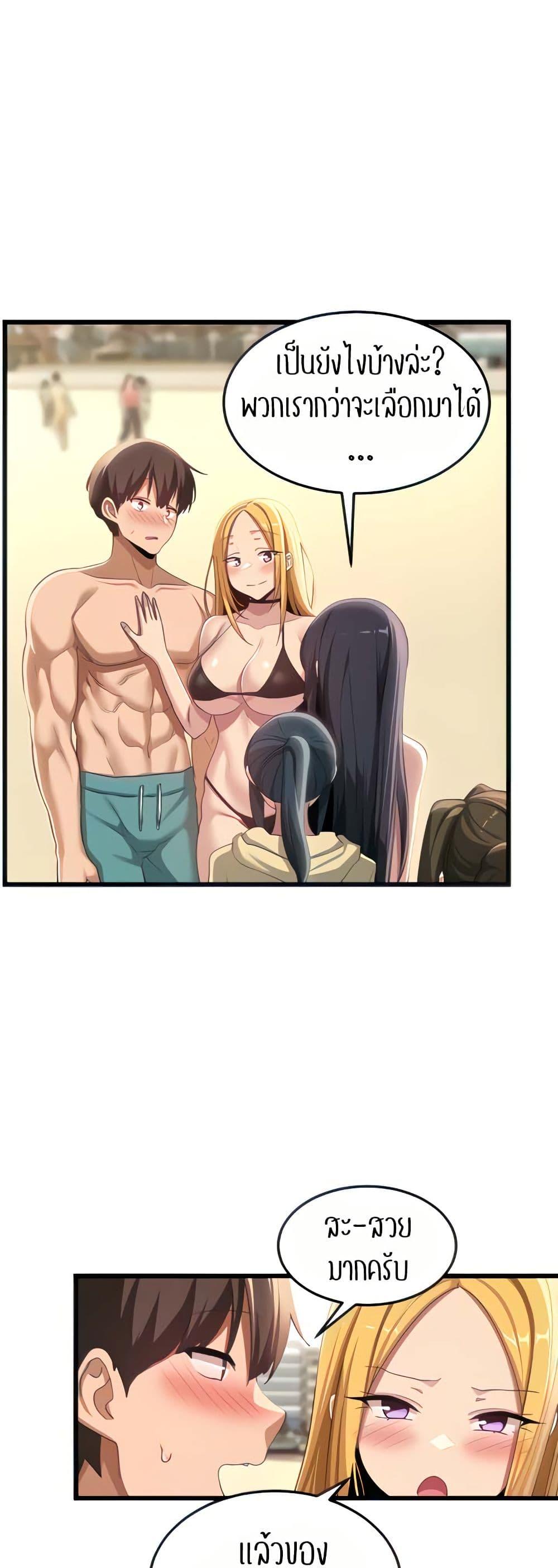 Doujin-Lc- อ่าน โดจิน มังฮวา เกาหลี ญี่ปุ่น จีน แปลไทย Sextudy Group ตอนที่ 1 2 3 4 5 6 7 8 9 10 11 12 13 14 ฟรี ไม่มีโฆษณา อ่าน โดจิน Manhwa เกาหลี ญี่ปุ่น จีน เรามีครบ คัดมาให้เน้นๆ โดจิน 18+ รับประกันความฟินโดย  Doujin Lc