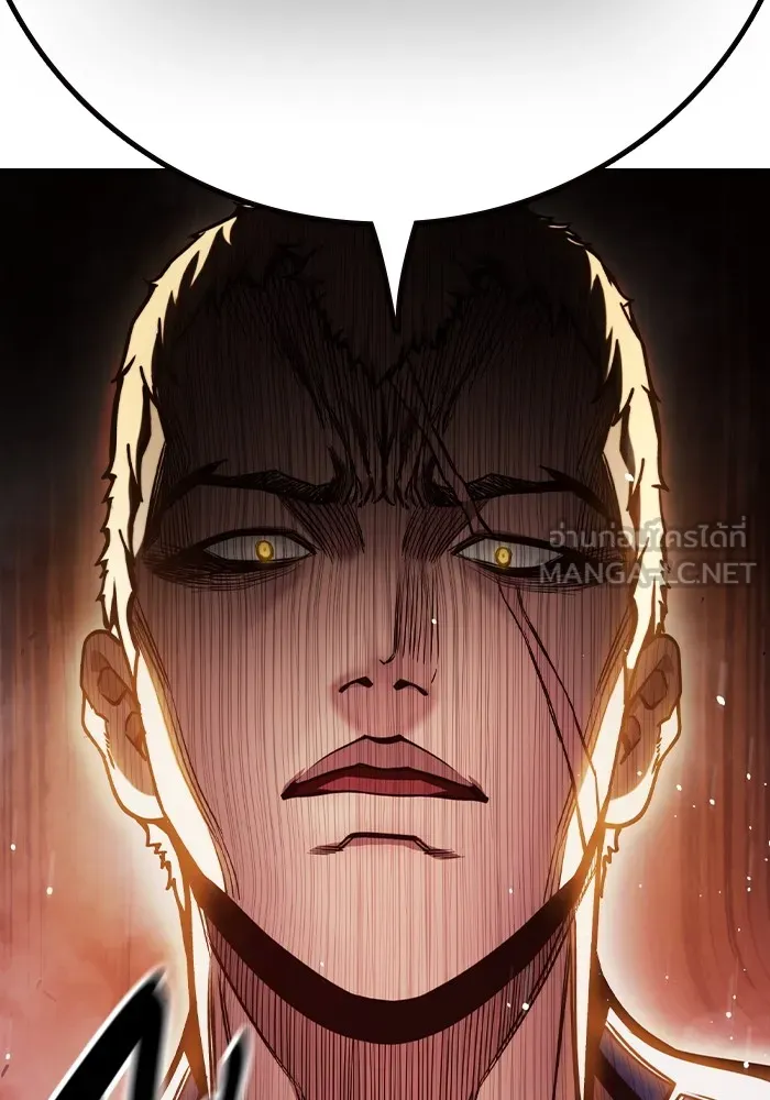 เยาวชนคนคุก ตอนที่ 29 รูปที่ 180