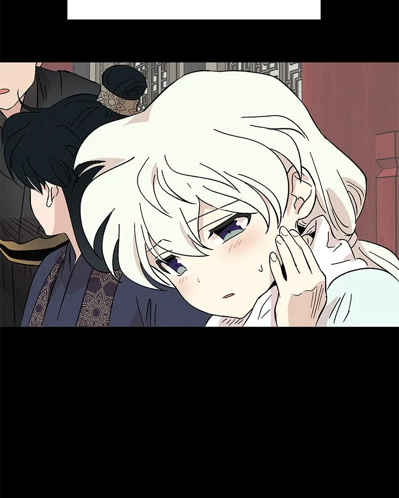 ข้าต้องไม่ใช่พระชายา ตอนที่ 70 รูปที่ 47