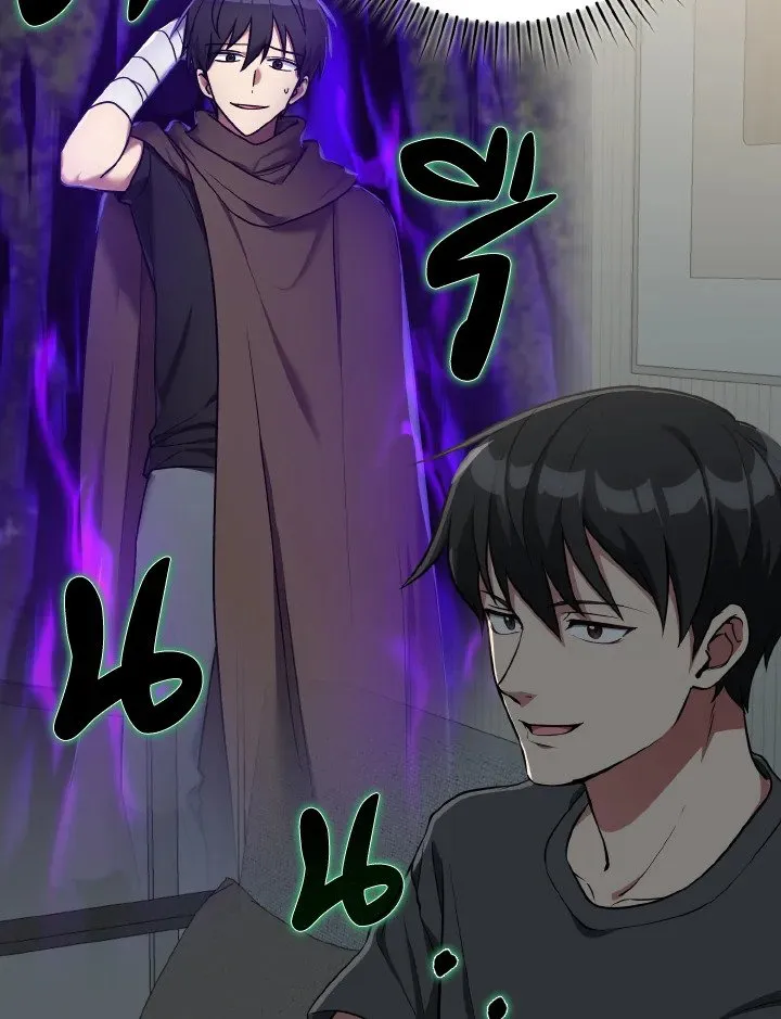 Max Level Player ตอนที่ ตอนที่ 66 รูปที่ 97