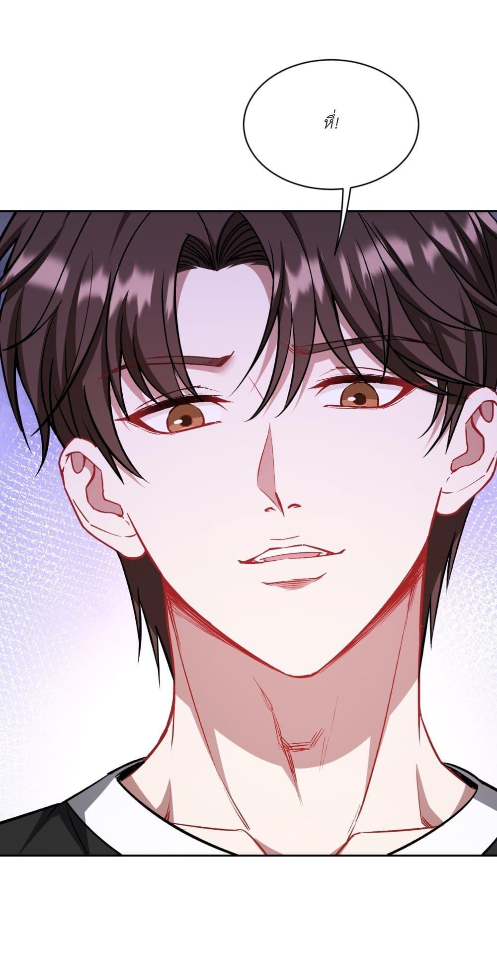Manga-lc-com อ่านมังงะ อ่านการ์ตูน ออนไลน์ ฟรี Became a Billionaire After Dog Licking Improperly ตอนที่ 1 2 3 4 5 6 7 8 9 10 11 12 13 14 ฟรี ไม่มีโฆษณา Manga-lc - อ่าน มังงะ อ่าน การ์ตูน ออนไลน์ อ่านมังงะ ฟรี