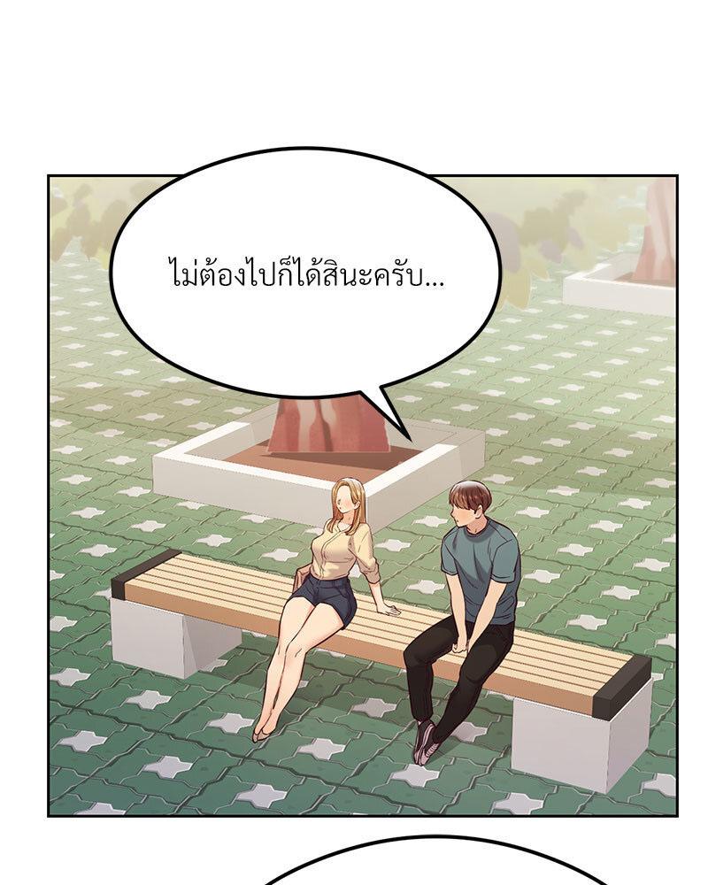 Doujin-Lc- อ่าน โดจิน มังฮวา เกาหลี ญี่ปุ่น จีน แปลไทย The Massage Club ตอนที่ 1 2 3 4 5 6 7 8 9 10 11 12 13 14 ฟรี ไม่มีโฆษณา อ่าน โดจิน Manhwa เกาหลี ญี่ปุ่น จีน เรามีครบ คัดมาให้เน้นๆ โดจิน 18+ รับประกันความฟินโดย  Doujin Lc