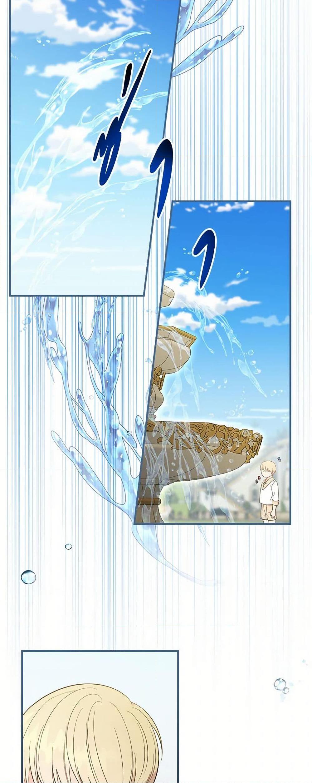 Manga-lc-com อ่านมังงะ อ่านการ์ตูน ออนไลน์ ฟรี Duchess in the Glass House ตอนที่ 1 2 3 4 5 6 7 8 9 10 11 12 13 14 ฟรี ไม่มีโฆษณา Manga-lc - อ่าน มังงะ อ่าน การ์ตูน ออนไลน์ อ่านมังงะ ฟรี