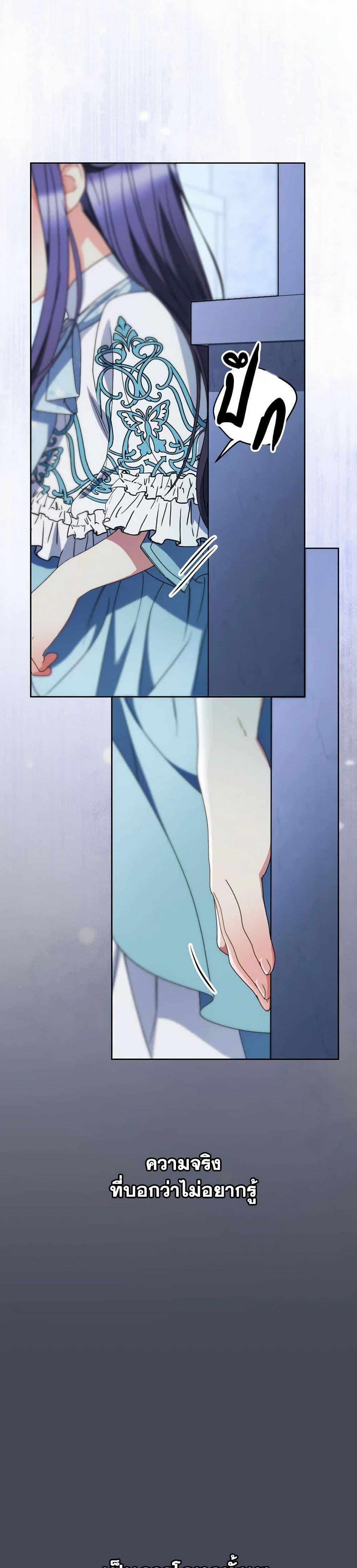 Manga-lc-com อ่านมังงะ อ่านการ์ตูน ออนไลน์ ฟรี I Raised My Younger Sister Beautifully ตอนที่ 1 2 3 4 5 6 7 8 9 10 11 12 13 14 ฟรี ไม่มีโฆษณา Manga-lc - อ่าน มังงะ อ่าน การ์ตูน ออนไลน์ อ่านมังงะ ฟรี