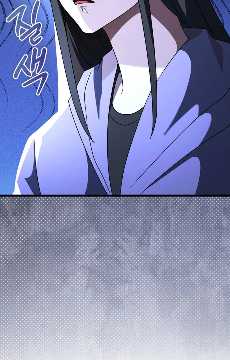 The Ranker Who Just Wants to Retire แรงค_เกอร_คนน_อยากวางม_อแล_ว ตอนที่ ตอนที่ 38 รูปที่ 57