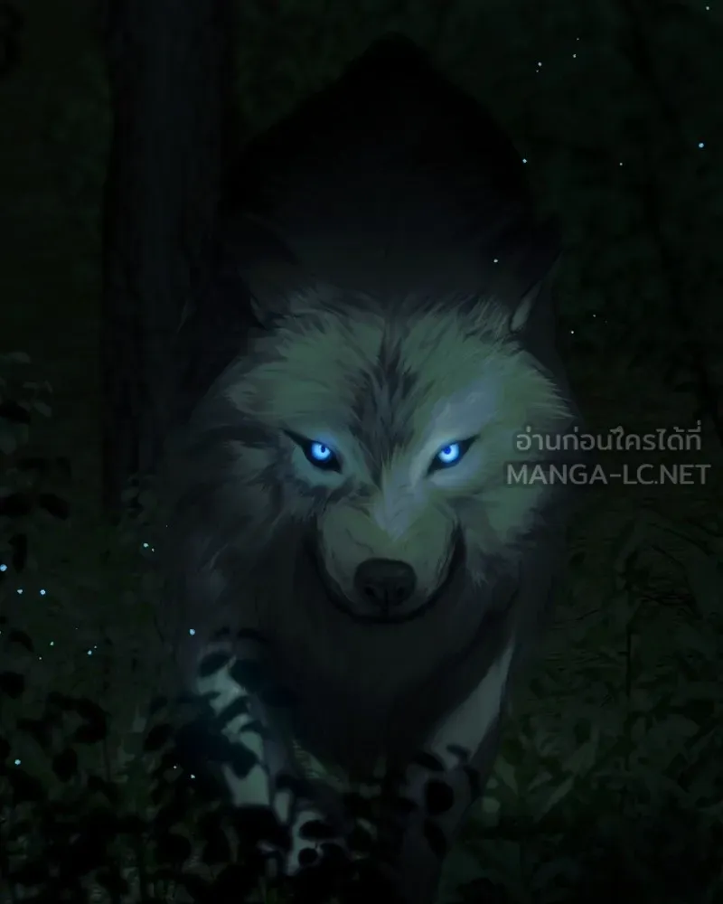 เซเรน่า ตอนที่ 90 รูปที่ 9